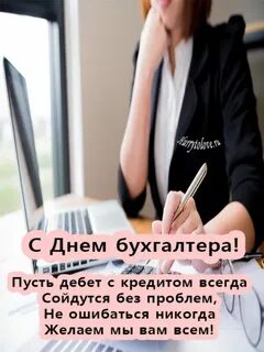 21 ноября 2023