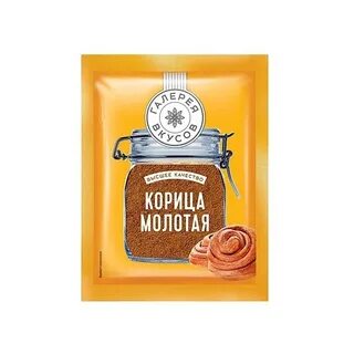 Корица вкус