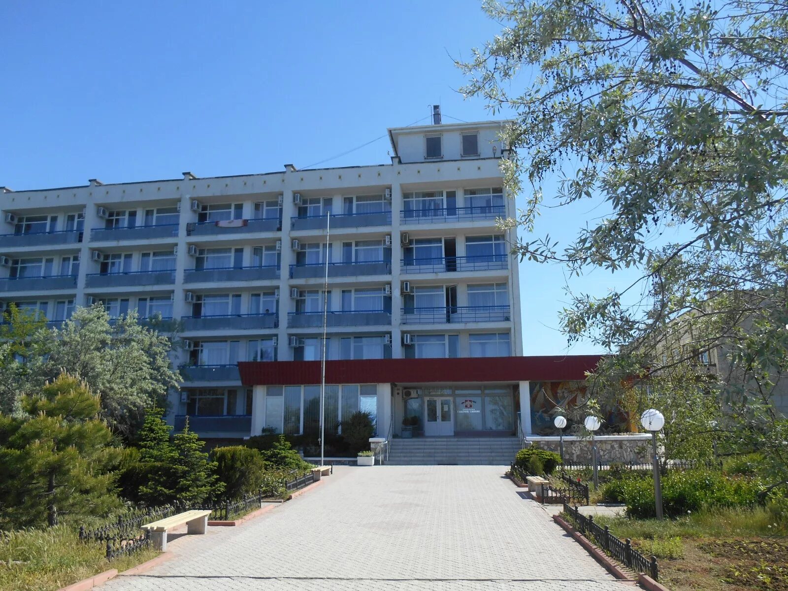 санаторно курортное лечение в крыму. крым саки санаторий опорно-двигательного аппарата. водолечение сакрополь. санаторно курортное лечение в крыму. санаторий в саках опорно двигательный.