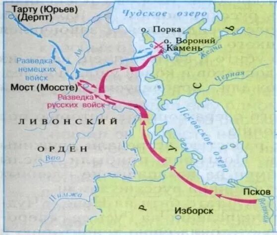 Ледовое побоище карта 6 класс. Узмень Ледовое побоище. Ледовое побоище на карте древней Руси. Чудское озеро на карте древней Руси. Узмень озеро битва.