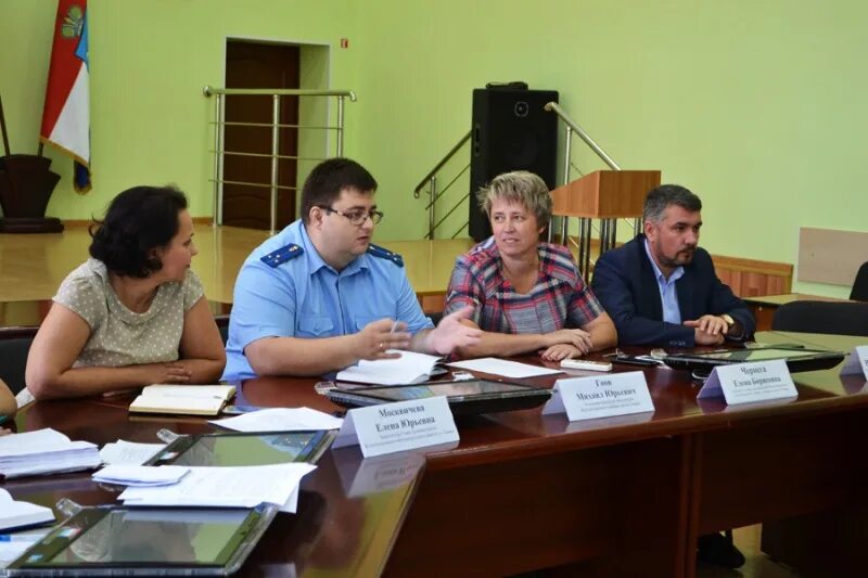 Управляющие микрорайонов самара. Управляющие микрорайонов самара. Управляющий микрорайоном кто это. Домо тольятти управляющий микрорайоном. Председатели многоквартирных домов каналы.