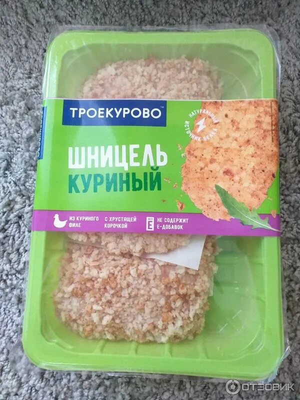 Шницели куриные пятерочка