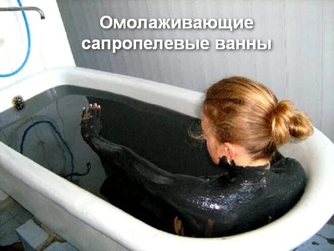 Девушки идут в ванную