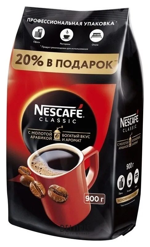 Нескафе классик 900. Nescafe classic 900. кофе nescafe classic му 900 г*6. кофе нескафе классик 900 гр. кофе растворимый nescafe classic 1000 г.