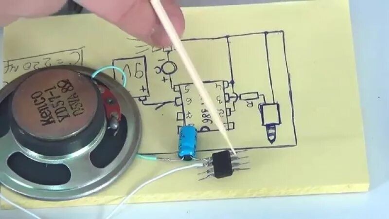 Кт817 усилитель звука. Усилитель звука l1511. Кт940а усилитель звука. Усилитель звука на 2т837в. Сделай звук на 12