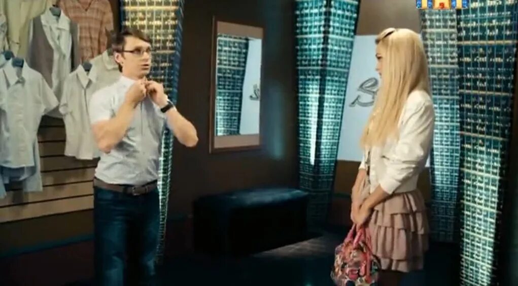 универ новая общага 2 сезон 6 серия. универ новая общага 3 сезон 3 серия. новая общага сериал. универ новая общага 9 серия. ольга дибцева универ новая общага.