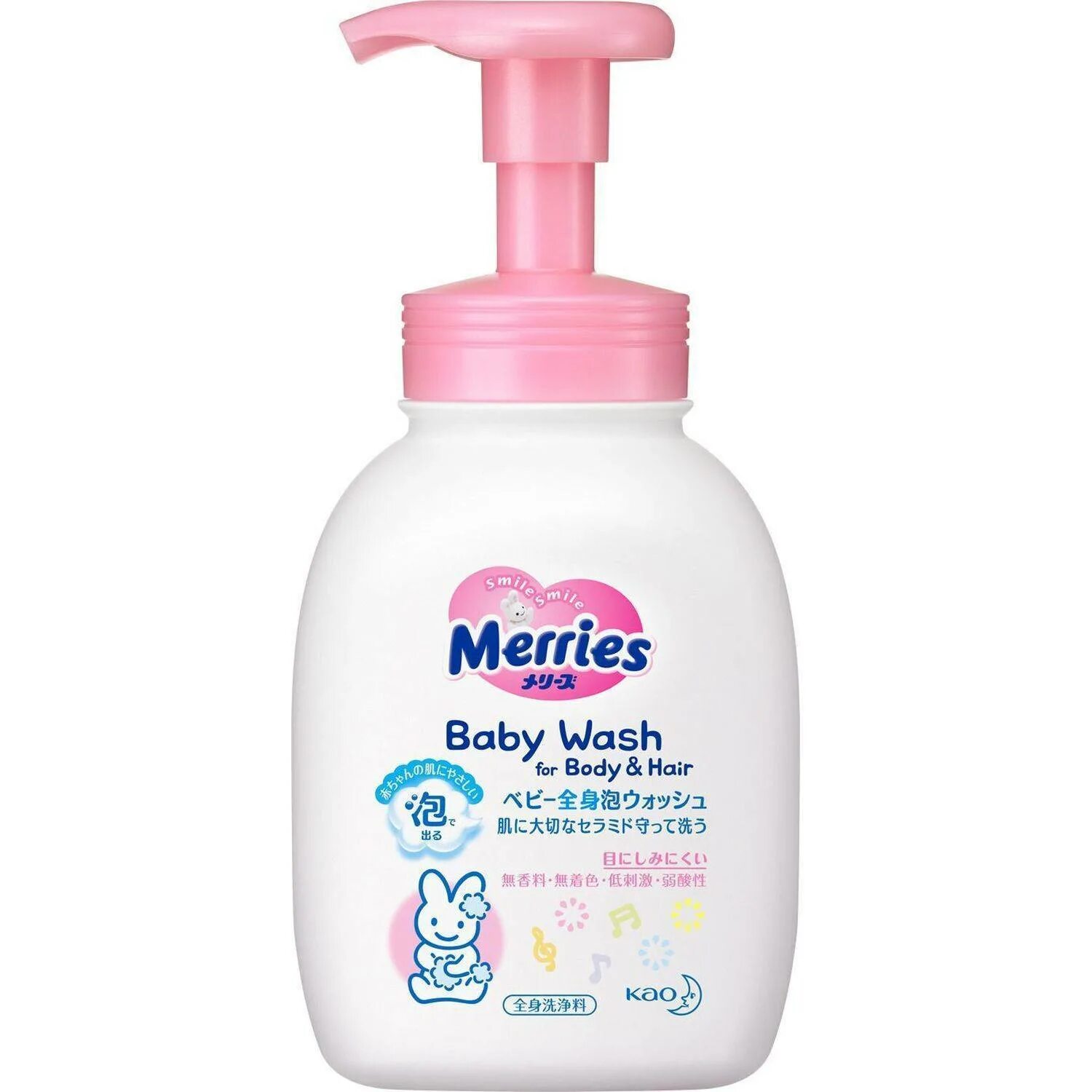 Merries детская пенка для купания с помпой. Merries Baby Wash пена 400мл. Пенка мерис для купания. Merries пенка для купания 400 мл. Детское средство для купания