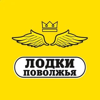 Интернет поволжье