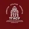 Тгасу отзывы