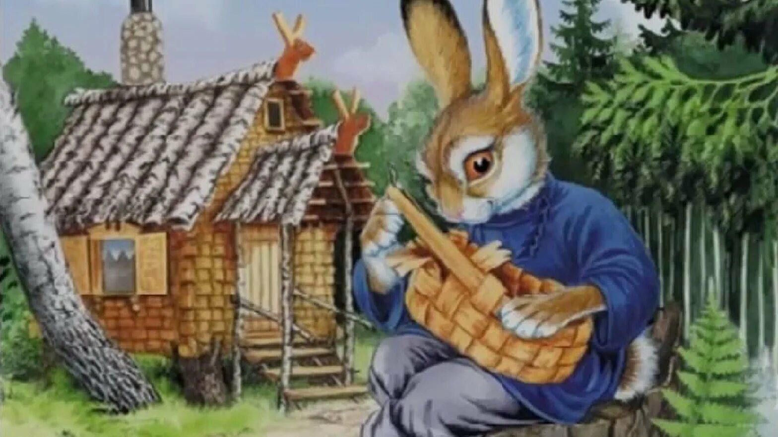 Сказка строим дом. Заюшкина избушка заяц. заяц из сказки лиса и заяц. заюшкина избушка зайчик. сказка о зайчике и лубяной избушке.