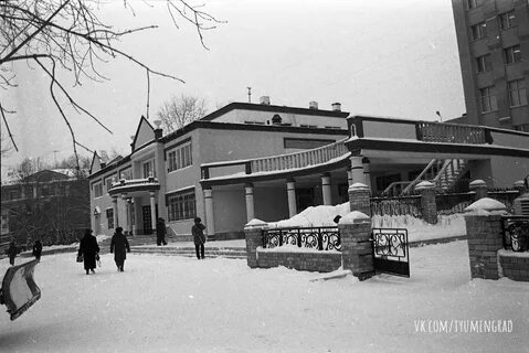 Второй половиной 90 х