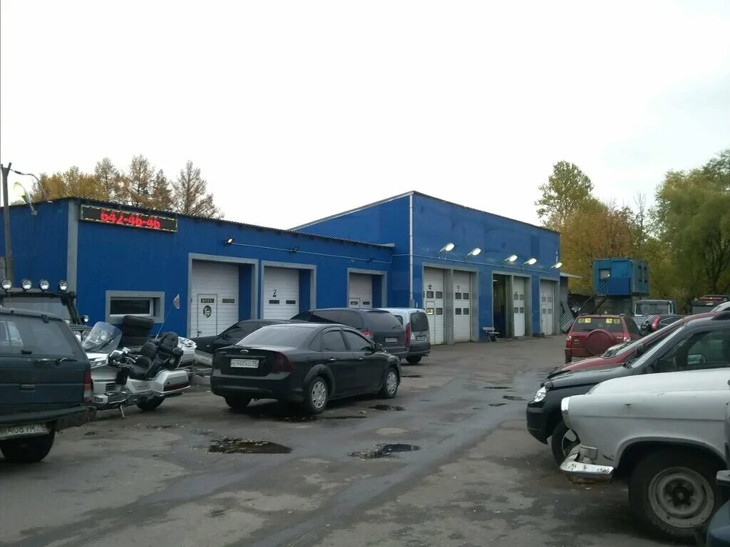 Ооо техсервис. Сервисный автомобиль агроснаб техсервис. Ав-15б. Спбмш чикистов13 санкт питербург. Ул чекистов 13 техсервис.