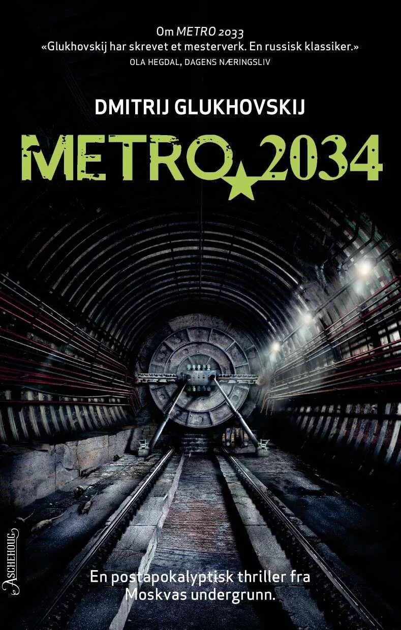 2034 год книга. Глуховский метро 2034. Metro 2034 книга. Метро 2034 обложка. Метро 2034 содержание.