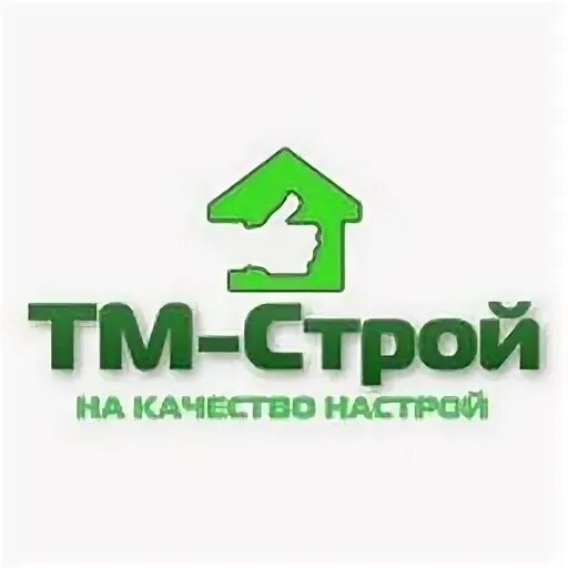 Строя качество