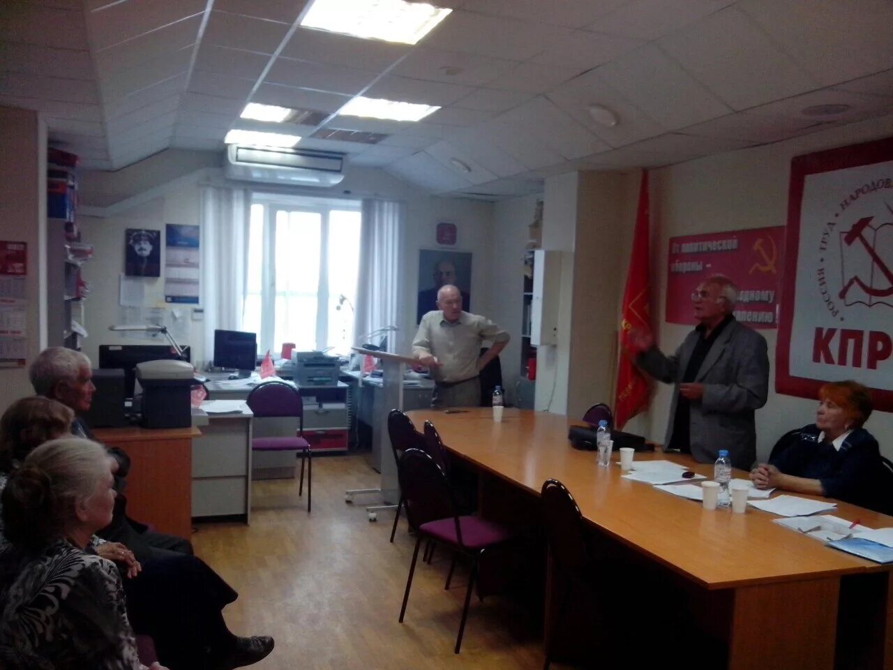 Городская служба спасения пермь. Работа служба пермь. Мчс городская служба спасения пермь. Всероссийское общество глухих электросталь. Пермский край цифровизация картинки.