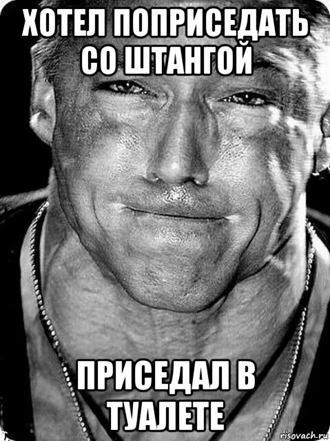 Мем про грустную. Лифтер мем. грустная жизнь мем. мемы про лифтеров. мем лифтера вызывали.