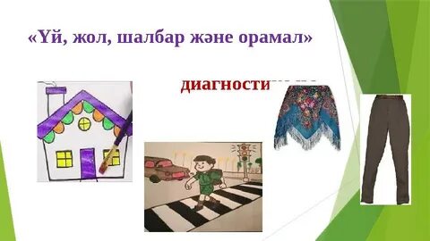 Артқы жағындағы саусақ порно