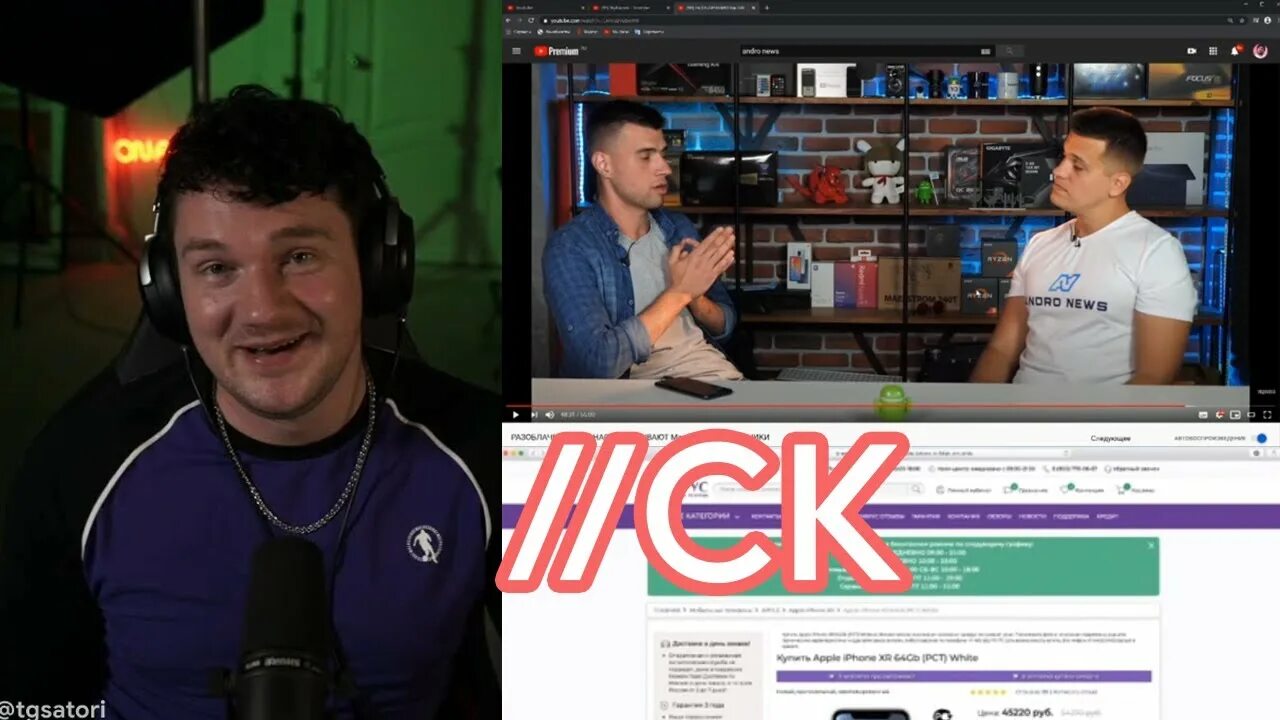 Эдвард бил и собчак. Разоблачено вакцина. Доктор леонард колдуэлл. Интервью разоблачение. Интервью разоблачение.