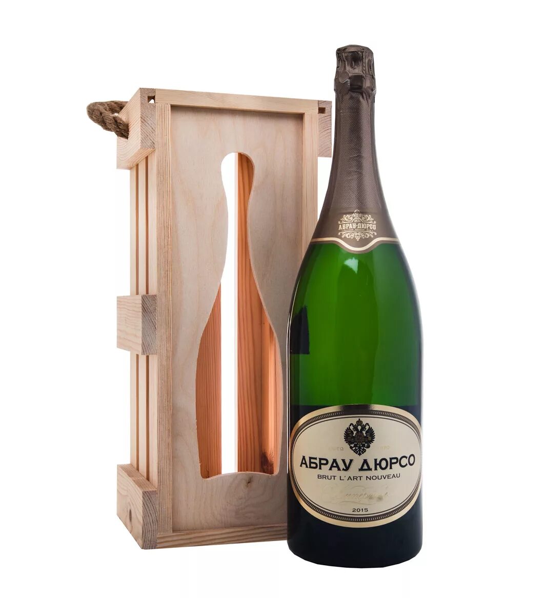 Абрау империал шампанское. Абрау дюрсо империал кюве. Абрау дюрсо империал кюве. Абрау дюрсо игристое. Абрау-дюрсо империал брют розе.