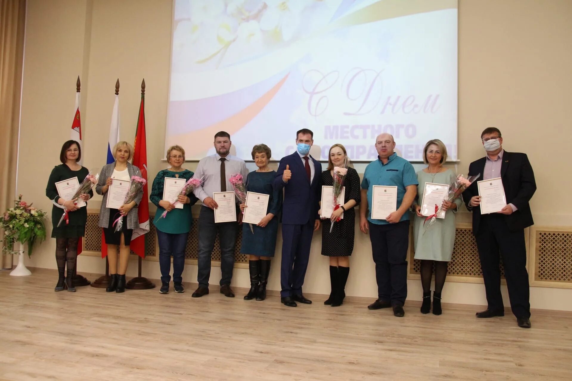 Новости мчс вологда. Новости вологодчины. Совещание роспотребнадзор. Новости вологодчины. Кувшинников семья.