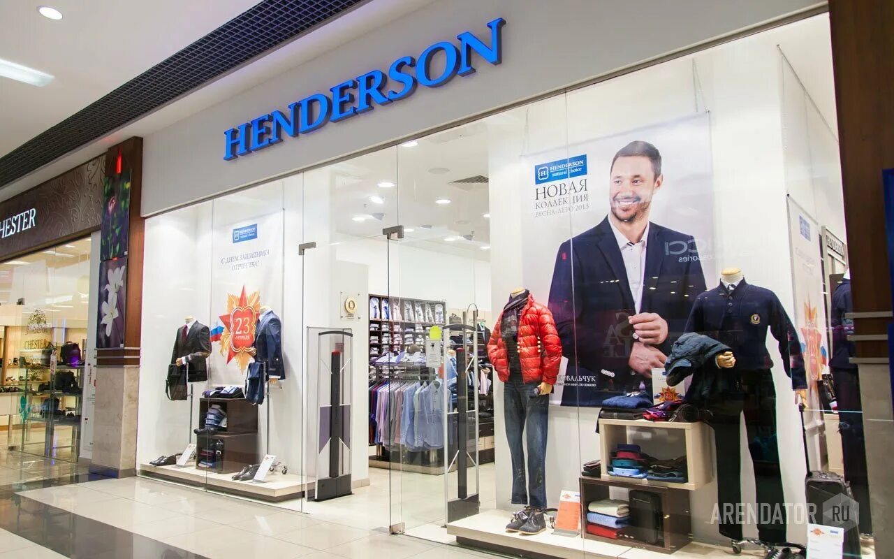 Ул поляны 8 тц вива. Тц вива магазины. Тц вива кораблик. Вива магазин в бутово. Тц капитолий ленинградское шоссе.