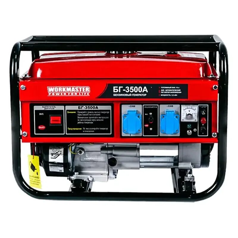 Бензогенератор бг. Генератор centurion bg 2500. Бг-2500м генератор бензиновый спец. Генератор workmaster gb 8500. Генератор workmaster 6500.