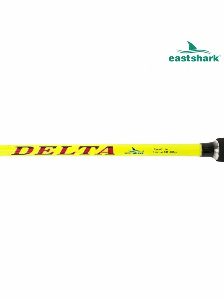 Спиннинг штекерный Delta (100-200 гр). Спиннинг EASTSHARK Delta. EASTSHARK удилище Delta 100-200gr. Спиннинг удилище Delta 3007.