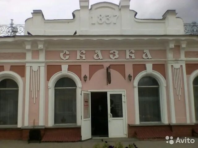 Кафе сказка ржев. Кафе сказка тамбов. Магазин толмачева тамбов. Кафе лесная сказка тамбов. 58.