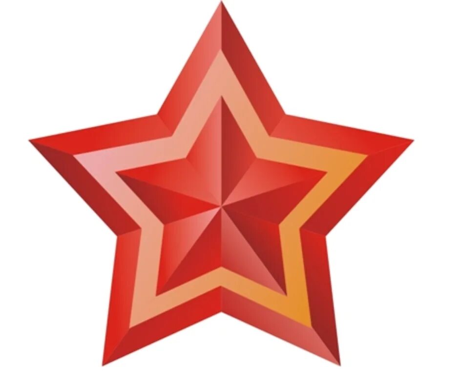 Звездочка 23