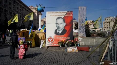 Бандера украинский