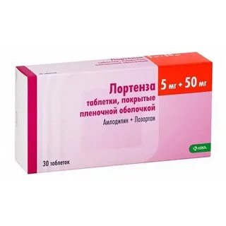Лортенза 5 50 90