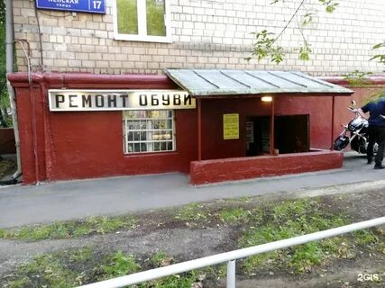 Ленская 17 спб