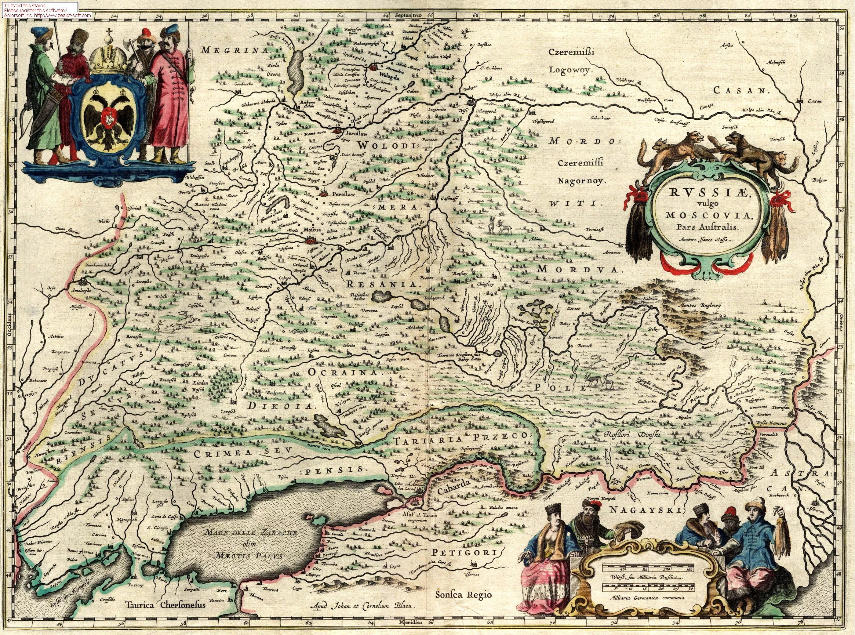 Карта 17 века тартария. Полная история карта. Старинная карта сибири 17 века. Карта московии 16 века. Полная история карта.