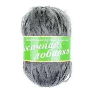 Носочная пряжа на вайлдберриз