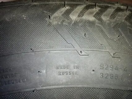 Нокиан хакапелита 8 215 65