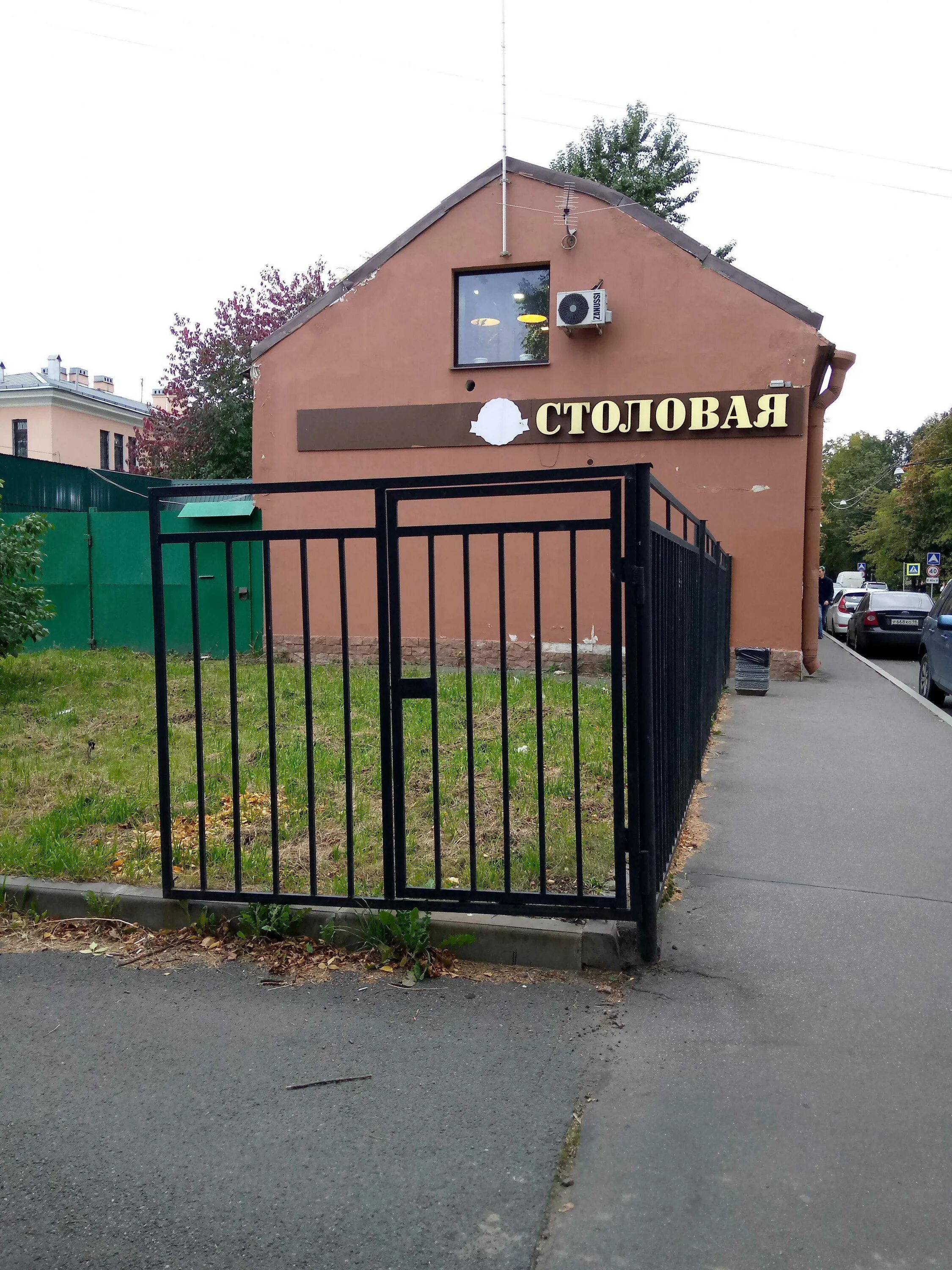 Промышленная 22. Гаражный кооператив прогресс новочебоксарск. Столовая промышленная 147. Улица промышленная 22 краснодар. Промышленная 22.