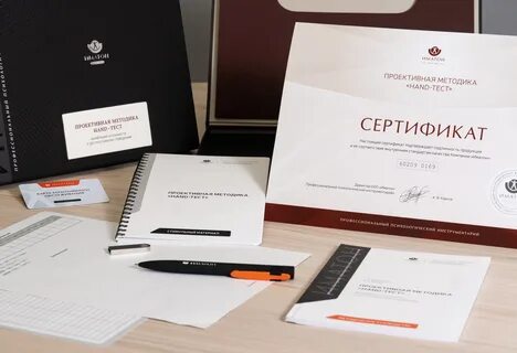 Иматон обучение
