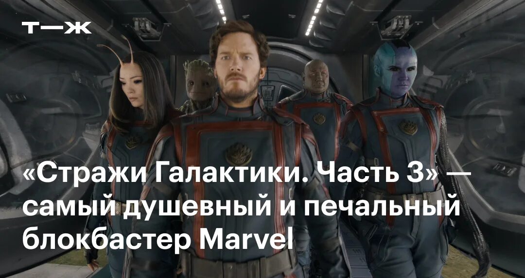 лучшие блокбастеры 2023 года