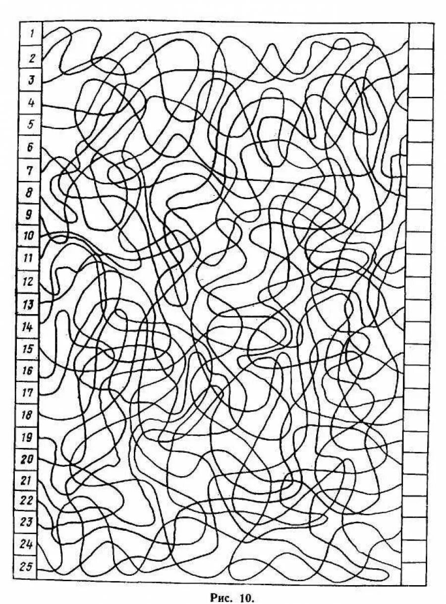 Методика Рисса Перепутанные линии. Методика Рисса Перепутанные линии ключ. Методика Перепутанные линии Рисса для младших школьников. Тест «Перепутанные линии», (Автор м.н.Ильина). Психологический тест 10 лет