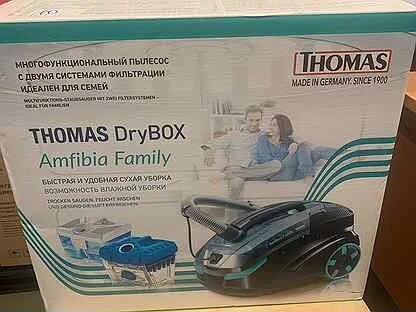 Thomas amfibia family