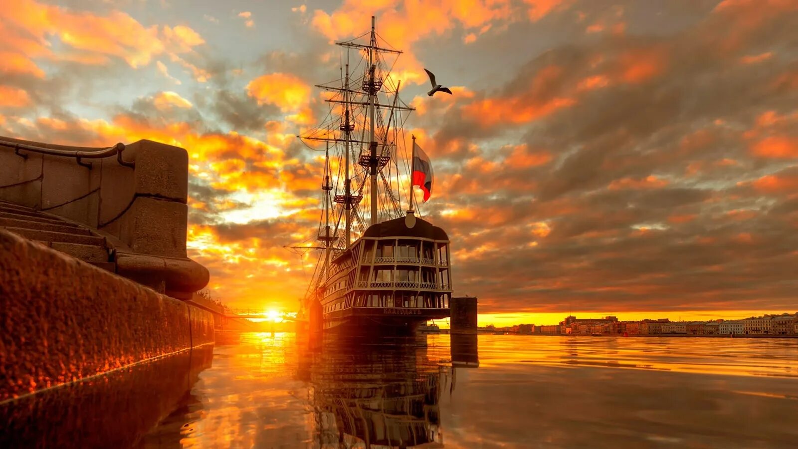 Мечта в белые ночи. Белые ночи достоевский ночь вторая. Петербург достоевского в романе белые ночи. Белые ночи спб. Белые ночи картина.