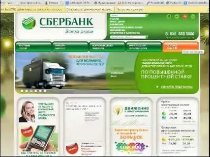 Участник адрес
