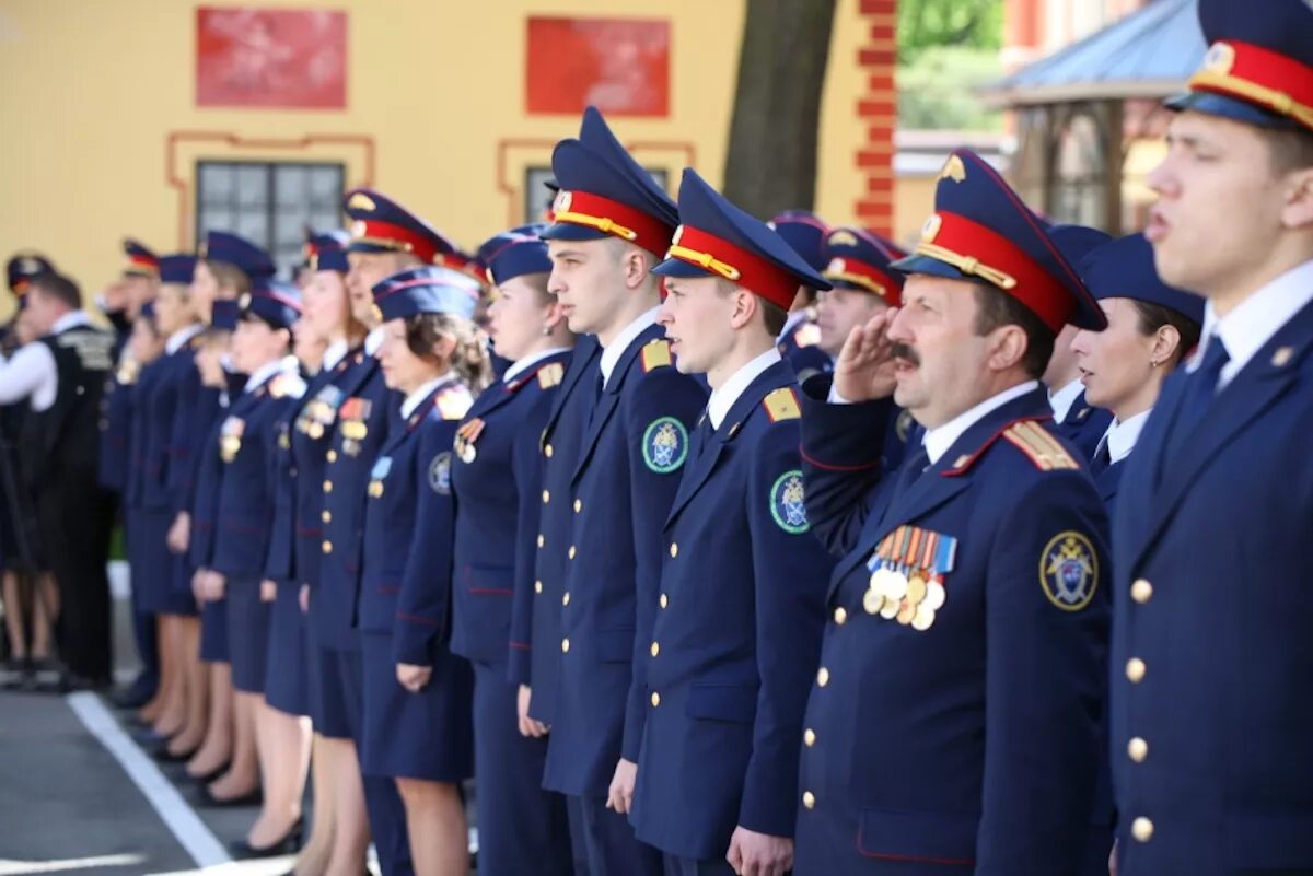 Academy skrf. Academy skrf. Academy skrf. Московская академия следственного комитета герб. Московская академия следственного комитета рф.