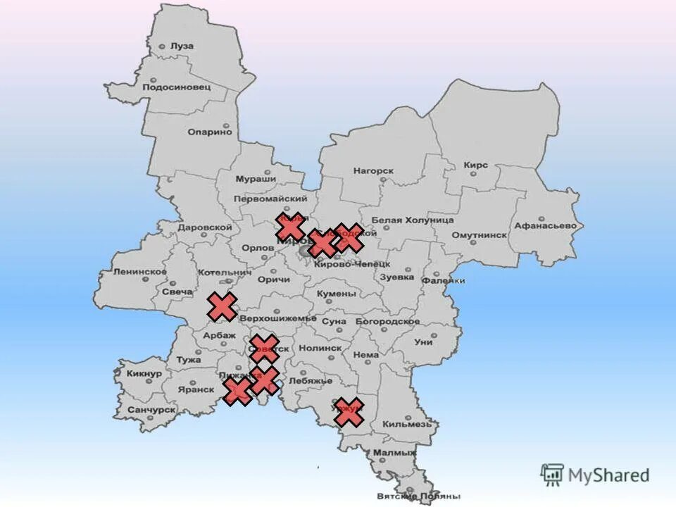 Погода омутнинск на 10 дней кировская область