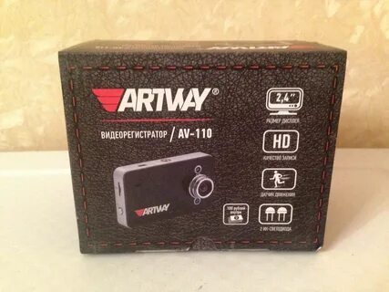 Artway 110 отзывы