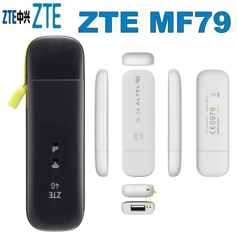 Zte mf821. Zte mf190k usb modem. Zte mf833t. Mtc свисток zte mf 192. Zte mf79u.