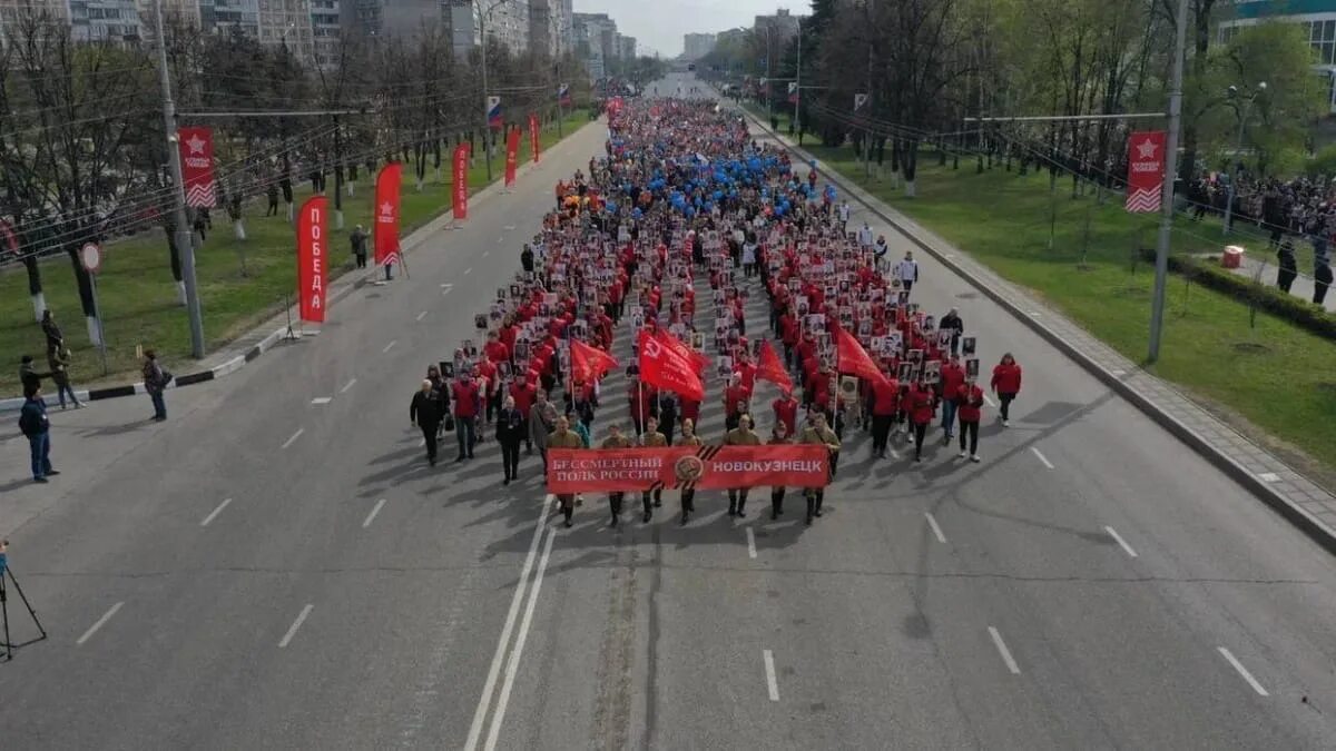 Парад Победы в Новокузнецке 2022. Парад Победы Новокузнецк. Парад Победы Бессмертный полк. Парад 9 мая Новокузнецк.