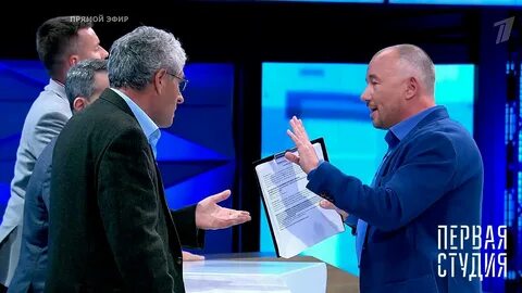1 первая студия