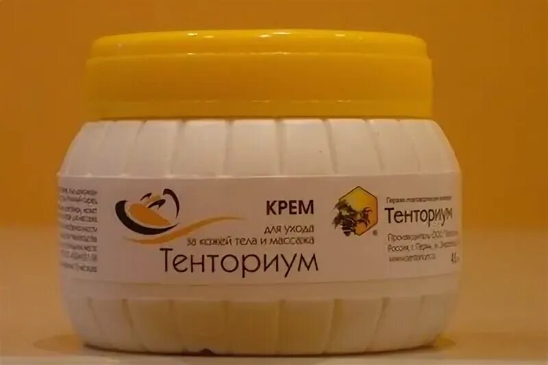 Апи макс. Крем тенториум массажный. крем апи бюст. апи бюст тенториум. моршина для крем 45.