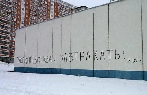 Больше интересного тут